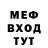 Кетамин VHQ benny_BaM