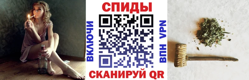 Бутират буратино  наркота  Сосновка 