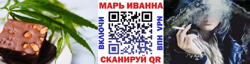 гидра как войти  что такое   Сосновка  Canna-Cookies конопля 