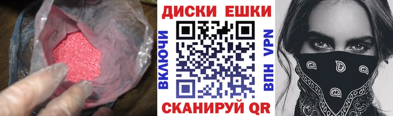 ЭКСТАЗИ Cube  Сосновка 