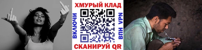 цены наркотик Сосновка Героин герыч