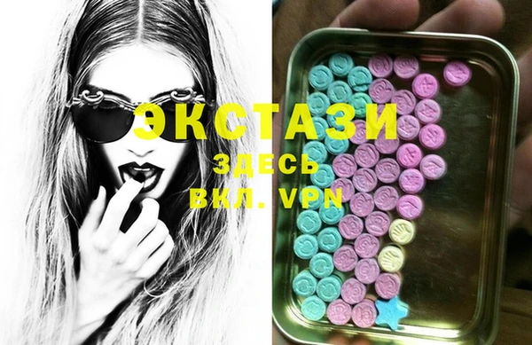 MESCALINE Баксан