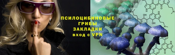 MESCALINE Баксан