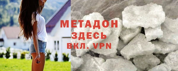 apvp Аркадак
