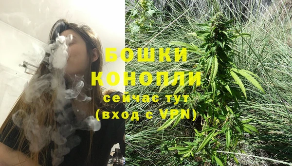 MESCALINE Баксан