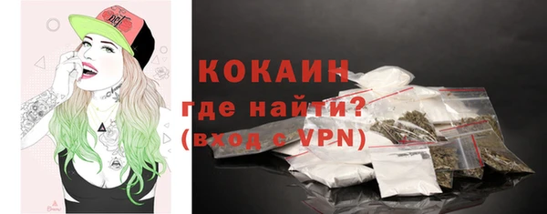 apvp Аркадак