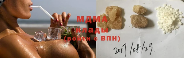 прущая мука Балабаново