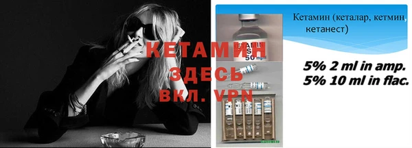 скорость mdpv Балахна