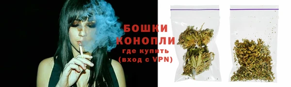 скорость mdpv Балахна