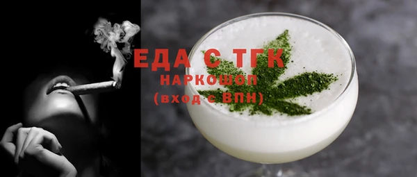 прущая мука Балабаново
