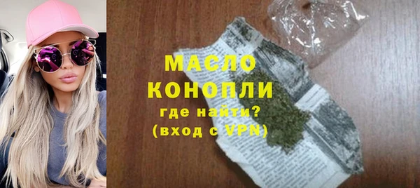 apvp Аркадак