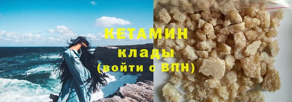 apvp Аркадак
