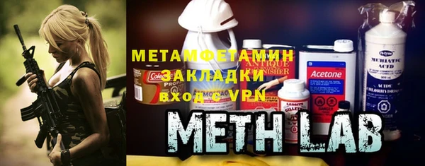 прущая мука Балабаново