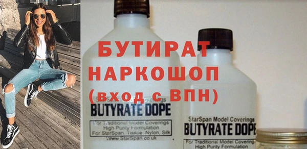 MESCALINE Баксан