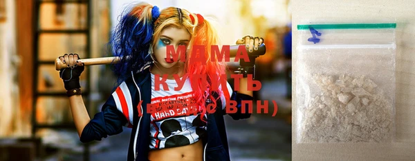 прущая мука Балабаново
