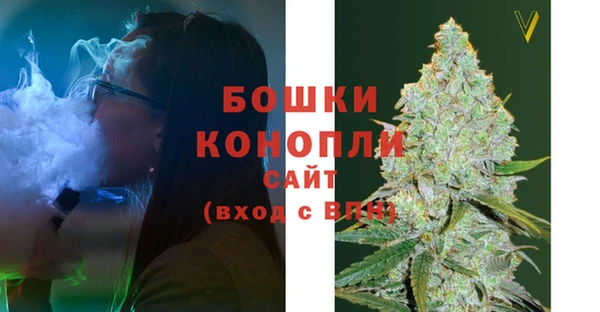 MESCALINE Баксан