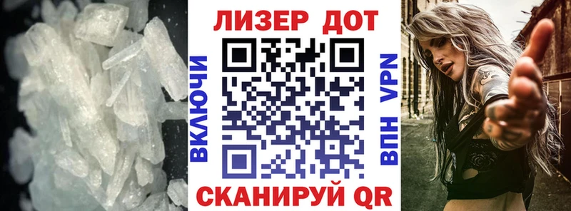 наркота  Сосновка  ЛСД экстази ecstasy 