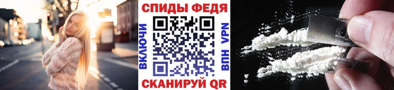 Метамфетамин винт  кракен ТОР  Сосновка  где найти  